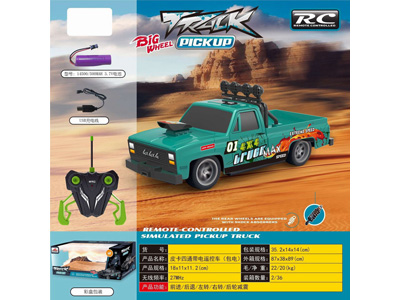 <img src='photo/F/JF108642.jpg'width='400' height='300'>