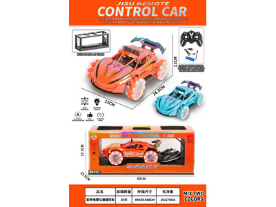 <img src='photo/F/JF108646.jpg'width='400' height='300'>