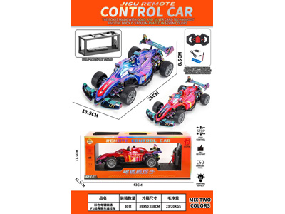 <img src='photo/F/JF108650.jpg'width='400' height='300'>