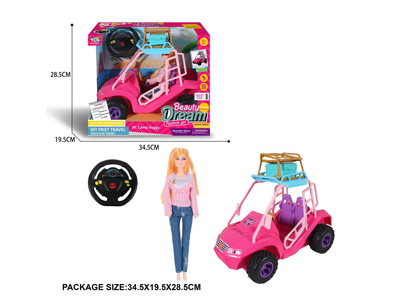 <img src='photo/F/JF108722.jpg'width='400' height='300'>