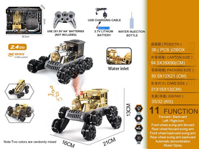 <img src='photo/F/JF108728.jpg'width='400' height='300'>