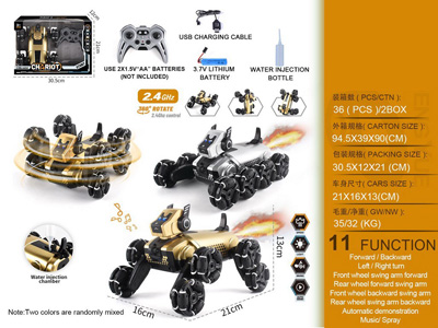 <img src='photo/F/JF108732.jpg'width='400' height='300'>