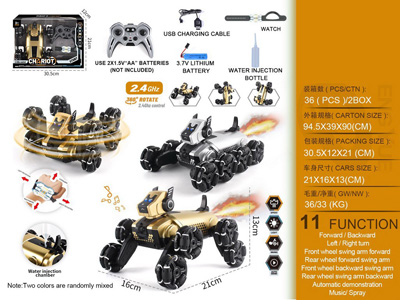 <img src='photo/F/JF108733.jpg'width='400' height='300'>