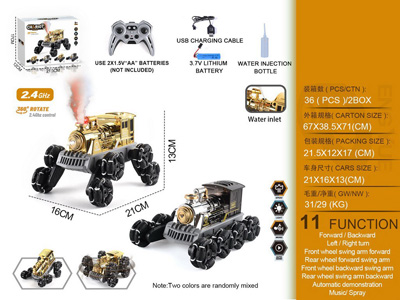 <img src='photo/F/JF108736.jpg'width='400' height='300'>