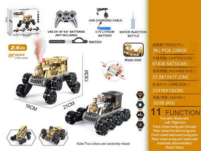 <img src='photo/F/JF108737.jpg'width='400' height='300'>