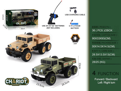 <img src='photo/F/JF108740.jpg'width='400' height='300'>