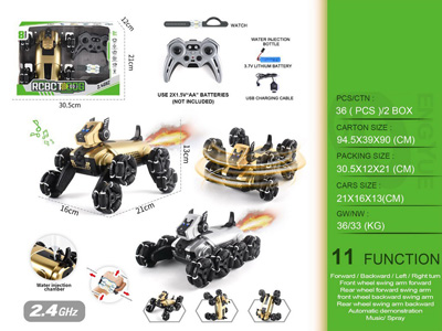 <img src='photo/F/JF108743.jpg'width='400' height='300'>