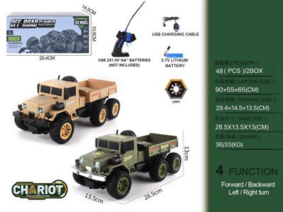 <img src='photo/F/JF108744.jpg'width='400' height='300'>