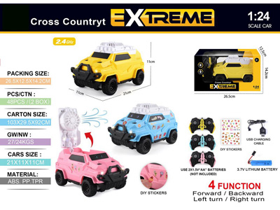 <img src='photo/F/JF108746.jpg'width='400' height='300'>