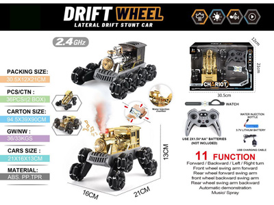 <img src='photo/F/JF108750.jpg'width='400' height='300'>