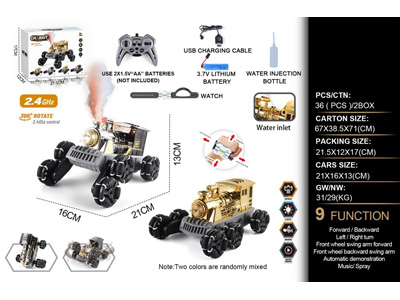 <img src='photo/F/JF108756.jpg'width='400' height='300'>