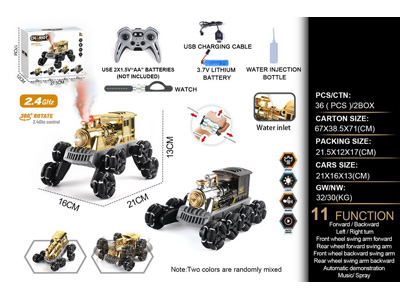 <img src='photo/F/JF108758.jpg'width='400' height='300'>