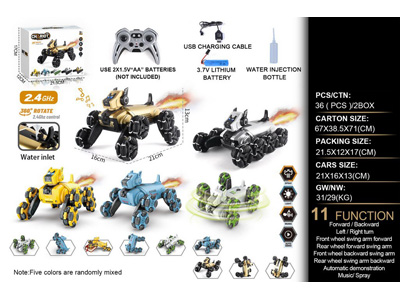 <img src='photo/F/JF108759.jpg'width='400' height='300'>