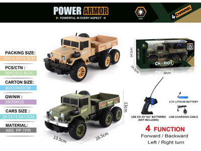 <img src='photo/F/JF108761.jpg'width='400' height='300'>