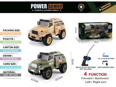 <img src='photo/F/JF108762.jpg'width='400' height='300'>