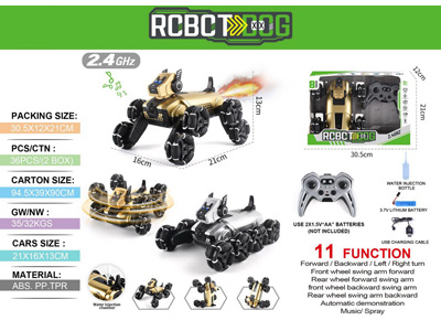 <img src='photo/F/JF108763.jpg'width='400' height='300'>