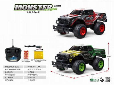 <img src='photo/F/JF108771.jpg'width='400' height='300'>