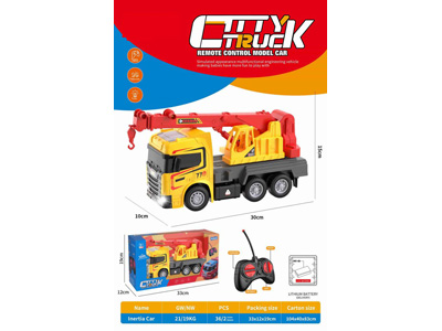 <img src='photo/F/JF110143.jpg'width='400' height='300'>