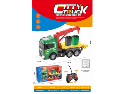 <img src='photo/F/JF110147.jpg'width='400' height='300'>