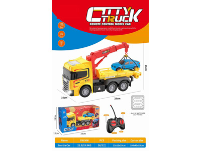 <img src='photo/F/JF110149.jpg'width='400' height='300'>