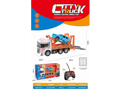 <img src='photo/F/JF110150.jpg'width='400' height='300'>