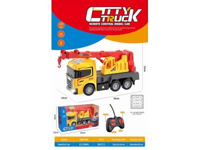 <img src='photo/F/JF110153.jpg'width='400' height='300'>