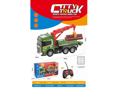 <img src='photo/F/JF110157.jpg'width='400' height='300'>