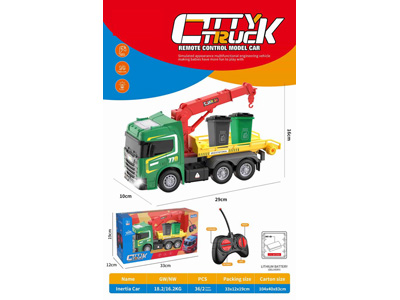 <img src='photo/F/JF110159.jpg'width='400' height='300'>