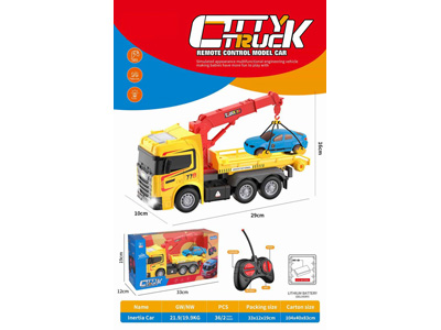 <img src='photo/F/JF110161.jpg'width='400' height='300'>