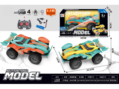 <img src='photo/F/JF110172.jpg'width='400' height='300'>