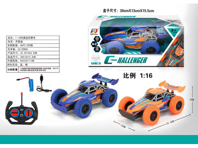 <img src='photo/F/JF110184.jpg'width='400' height='300'>