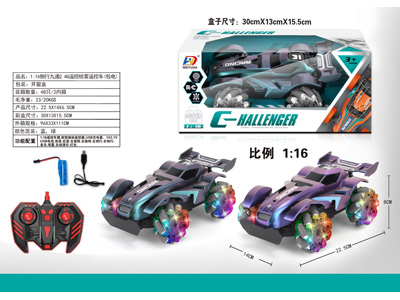 <img src='photo/F/JF110193.jpg'width='400' height='300'>