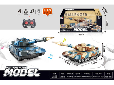 <img src='photo/F/JF110198.jpg'width='400' height='300'>