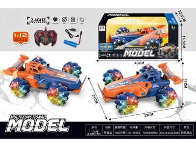 <img src='photo/F/JF110203.jpg'width='400' height='300'>