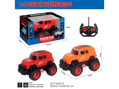 <img src='photo/F/JF110403.jpg'width='400' height='300'>