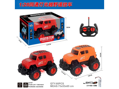 <img src='photo/F/JF110404.jpg'width='400' height='300'>