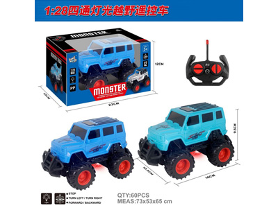 <img src='photo/F/JF110405.jpg'width='400' height='300'>