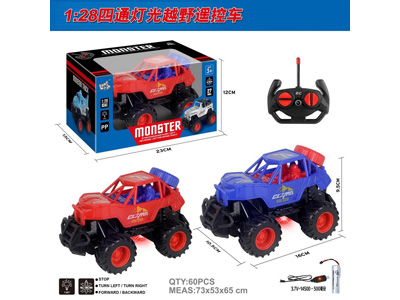 <img src='photo/F/JF110408.jpg'width='400' height='300'>