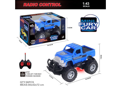 <img src='photo/F/JF110420.jpg'width='400' height='300'>