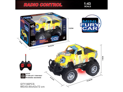 <img src='photo/F/JF110424.jpg'width='400' height='300'>