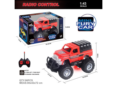 <img src='photo/F/JF110427.jpg'width='400' height='300'>