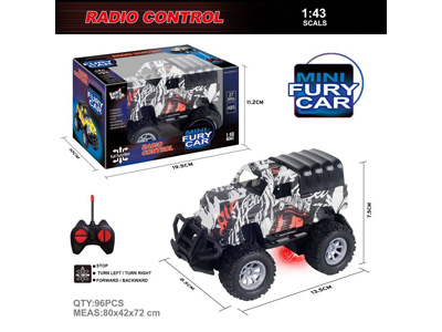 <img src='photo/F/JF110430.jpg'width='400' height='300'>