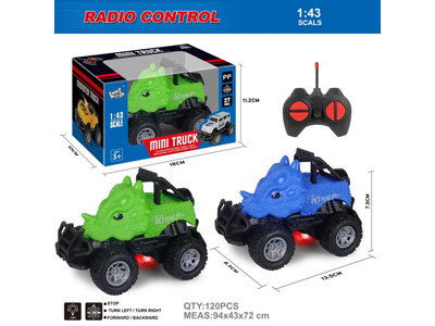 <img src='photo/F/JF110437.jpg'width='400' height='300'>