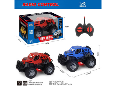 <img src='photo/F/JF110440.jpg'width='400' height='300'>