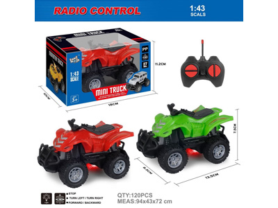 <img src='photo/F/JF110443.jpg'width='400' height='300'>