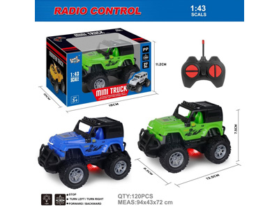 <img src='photo/F/JF110444.jpg'width='400' height='300'>