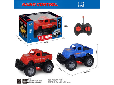 <img src='photo/F/JF110447.jpg'width='400' height='300'>