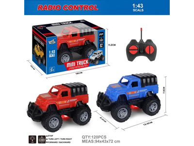 <img src='photo/F/JF110453.jpg'width='400' height='300'>