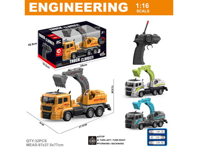 <img src='photo/F/JF110473.jpg'width='400' height='300'>