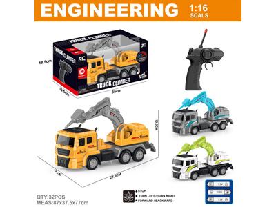 <img src='photo/F/JF110475.jpg'width='400' height='300'>